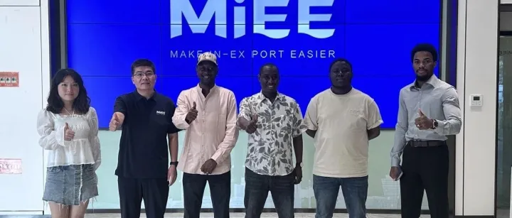 跨越山海，携手共赢，尼日利亚客户到访觅亿总部深度交流