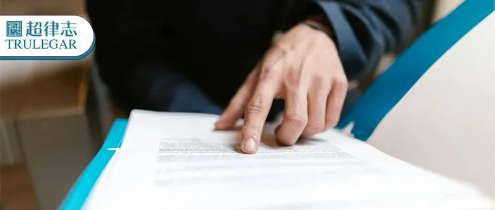 字节TikTok在美国法院大获全胜（附判决书）