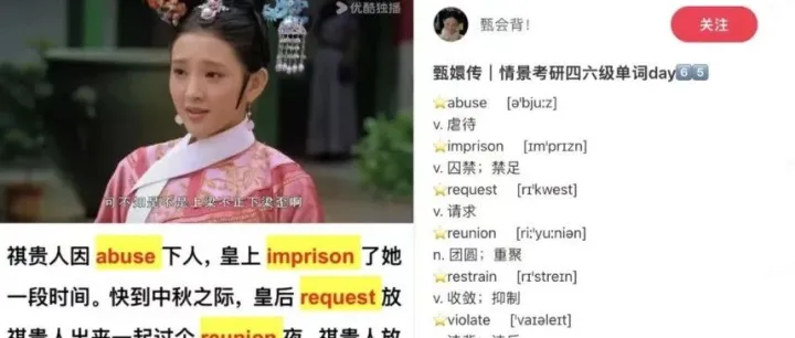 赚钱信息差丨①微信问一问流量主项目；②9.9元卖单词资料玩法拆解；③IDM：全网公认最强下载器