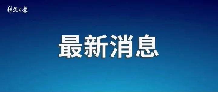 今日，中国海警在我钓鱼岛<em>领海</em>巡航