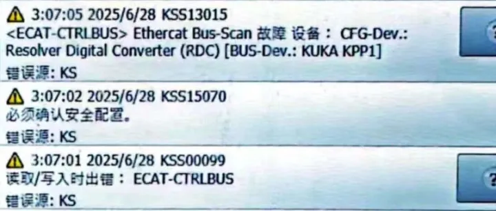 KSS13015<ECAT-CTRLBUS> Ethercat Bus-Scan 故障设备{CIB/RDC} [BUS-Dev]
