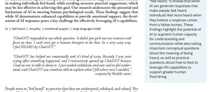 当AI说“我懂你” ——它真的能让人感到被倾听吗？