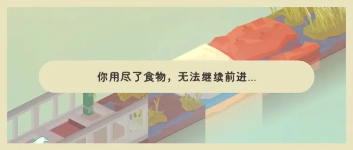 在指尖还原一场生命奇旅