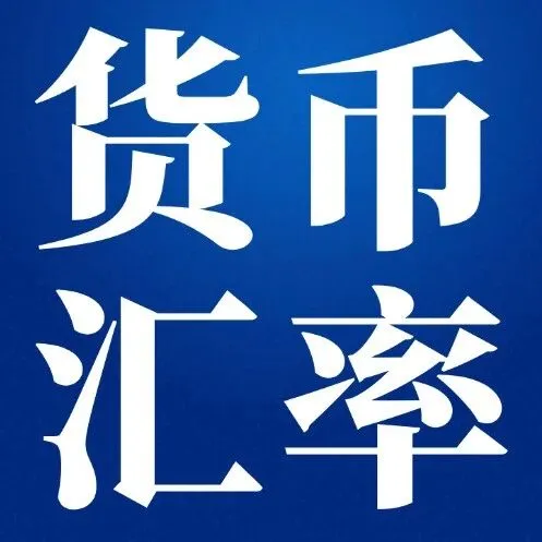泰铢上涨，泰国急了！