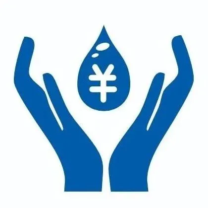 水e交费（<em>公众</em><em>号</em>）