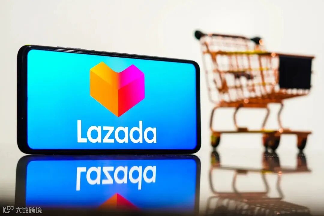 Return of the King, or The Changing of the Guard: How should we think about  Lazada's future prospects? - Cube