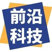 数字孪生水利<em>工程数据中心超融合架构</em>研究