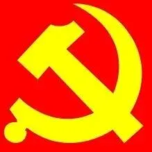 学习园地丨四中全会提及的“52167”有何内涵？