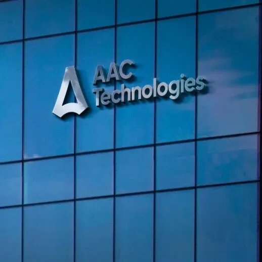 千亿赛道爆发前夜：瑞声科技AR进入量产，卡位谷歌/META供应链