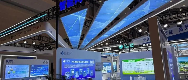 四海万联精彩亮相2025世界智能产业博览会