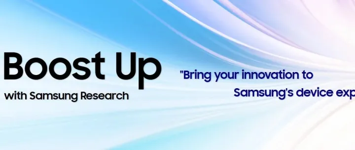 VR/AR 微显示/光学/交互企业合作机遇：三星“Boost Up”项目正式启动，抓紧报名！
