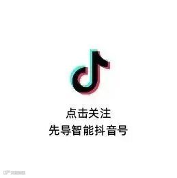 各官方号图文字 - 单独方块-02(2).jpg