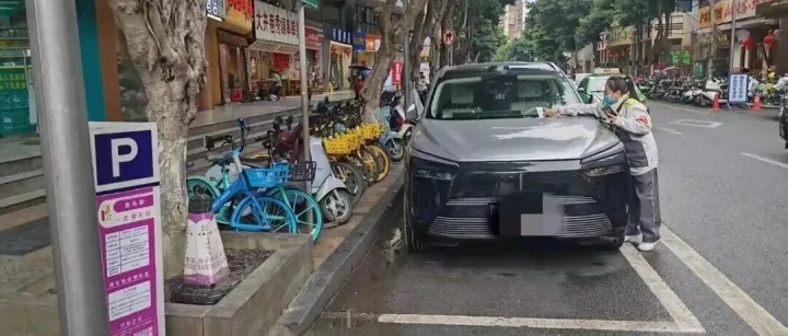 <em>成都</em>智慧停车<em>服务</em>再升级！全新“<em>成都</em>停车”<em>微</em><em>信</em>小程序正式上线