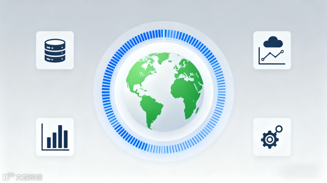 中富绿碳分享技术成果 (4).png