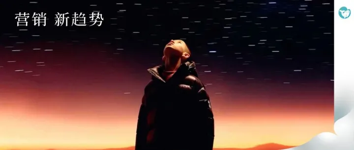 巴拉巴拉为什么要做一场 AI 大秀？ | 营销新趋势