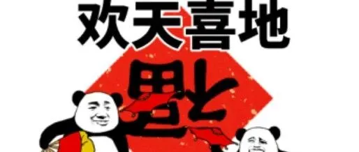 智谱、MiniMax港股聆讯通过，争夺“国模第一股”