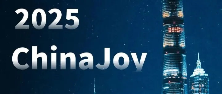 Blitzads @ 2025 ChinaJoy｜我们上海见！