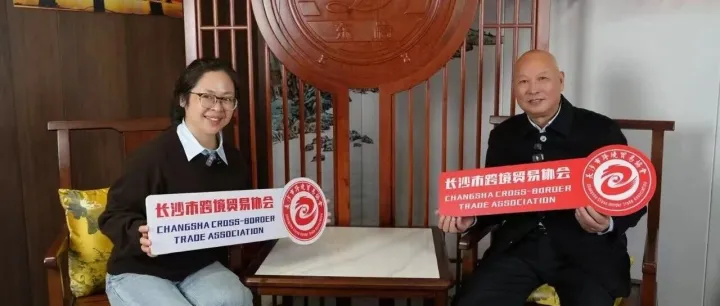 会长访习录 | 东信烟花钟自奇：三十年，从湖南出口的"第一桶金"，到三十万人的生计与传承