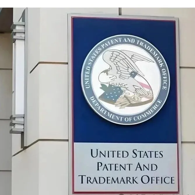 不止于TRO应对：知产布局即跨境生意的核心资产！