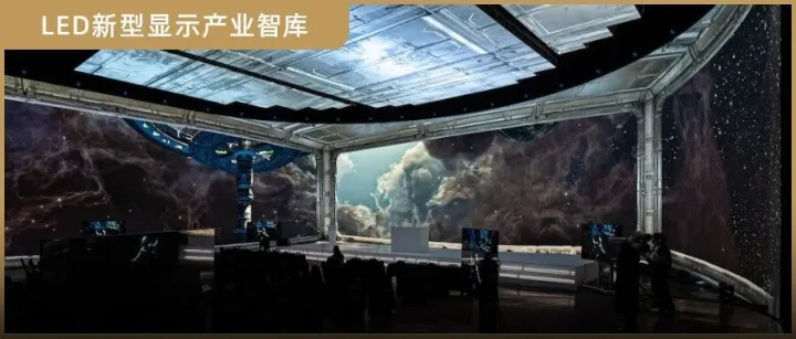 LG加大拓展高端LED显示应用