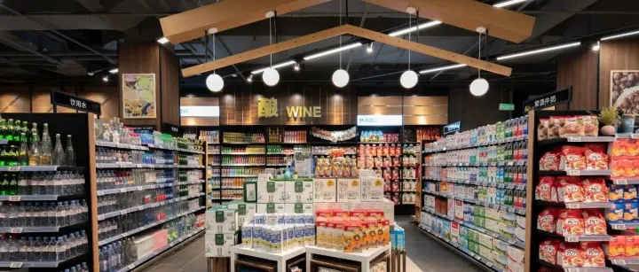 递表 | 香港零售品牌商「龙丰集团」首次递表，年收入24.6亿