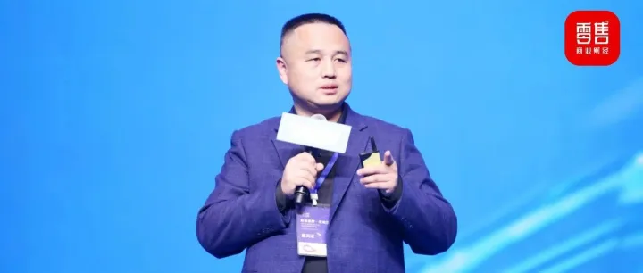 生鮮傳奇王衛(wèi)：“即食零售”主導(dǎo)的新周期到來