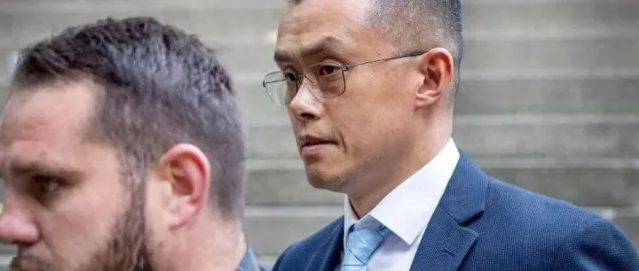 币安下架这些稳定币，包括USDT、<em>USTC</em>等