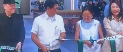 费迪南德·R·马科斯 Jr.揭幕NAIA电子登机门、休息室和美食大厅