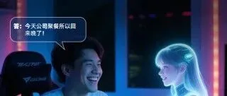 白日梦话 s3设备激活教程：新手 0 门槛搞定！