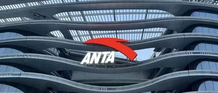 安踏的“买买买”之路：从晋江小厂到全球体育帝国 | 楼兰出海观察