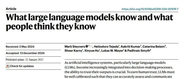 你的AI大模型，真的“懂”自己吗？——揭秘LLMs的“自信”与人类的“误解”