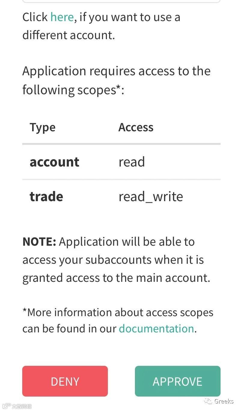 常规功能介绍|| Greeks.live 操作指南（二）- 大数跨境