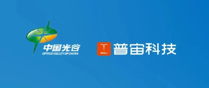 全国首个低空共享无人机示范区飞行架次首破10万