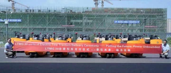 LTMG 20 Electric Tractors Leading the Green Energy Revolution