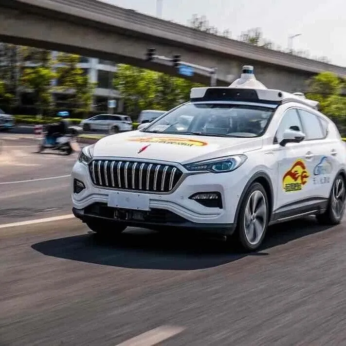 我国首批L3级自动驾驶车型获工信部准入许可
