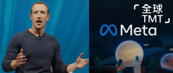 Meta转向闭源使用阿里千问优化AI模型；英伟达开发出芯片所处位置验证技术；腾讯退出派拉蒙天舞对华纳兄弟探索的收购竞标 | 日报