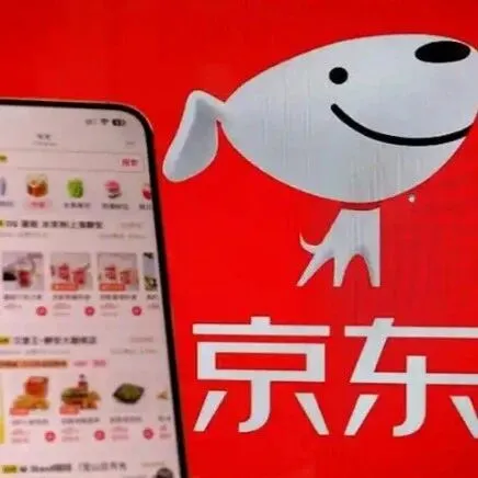 【资讯】】京东在全国范围新增“自提”功能 补充外卖业务里的到店场景
