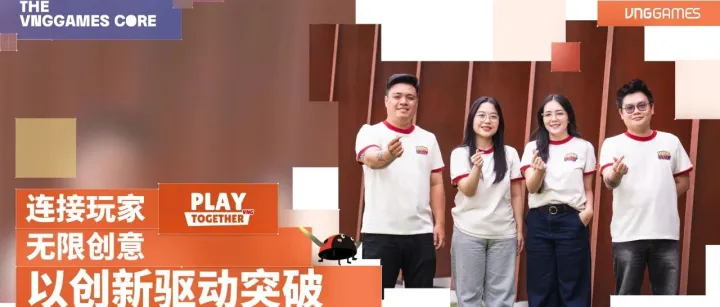 The VNGGames Core | 一段关于社区共建与持续创新的旅程