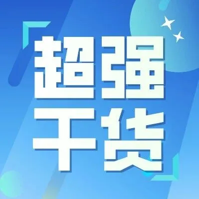 不同接枝率MAH-g-SEBS，各自的应用领域，非接枝极性SEBS如何应用？