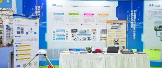 机智云携渔军师AIoT智慧渔业综合解决方案亮相2025广东种业博览会·农业科技创新成果展