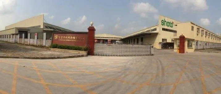 【AI物流甄選】東莞市松湖倉儲(chǔ)有限公司｜AI物流