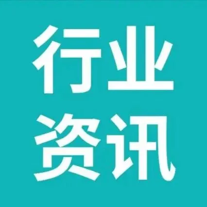 现代水利工程技术体系：架构、运维与发展趋势