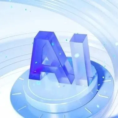 合作邀请｜沙利文和头豹研究院即将发布《2025中国AI会议硬件行业白皮书》