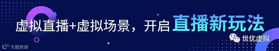 IT互联网科技风大数据公众号文章标题 (2).jpg