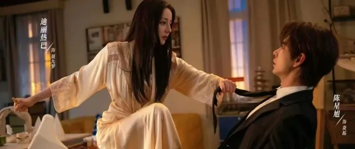 迪丽热巴陈星旭《枭起青壤》明日开播！这剧不得熬夜追？