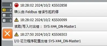#KSS00099 #KSS06503 #KSS10049 #KSS10051#KSS13008倍福模块通讯故障自动复位方法总结