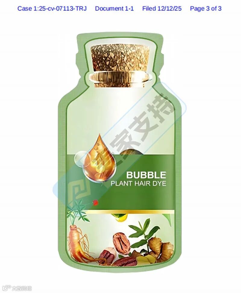 5-cv-07113,TRO警报拉响!以沃尔玛为主战场的植物染发版权炸弹辐射370店!"