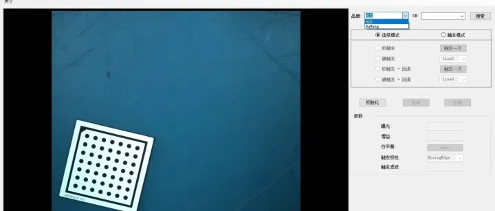 一个开源的 C# 工业相机库，含海康(HIK)、大恒、巴斯勒(Basler)等相机的常用功能！