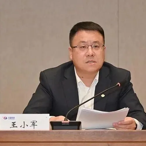 中国电建：总经理调整！