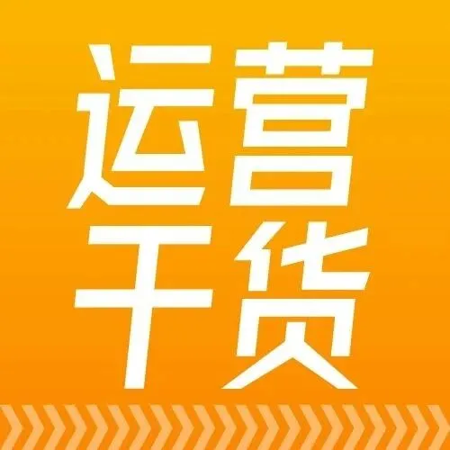 如何利用<em>抖</em><em>音</em><em>平台</em>为<em>自助</em>洗车门店引流？